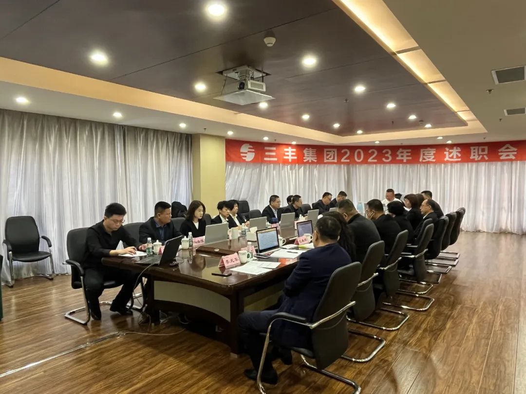 广东会在线|官网