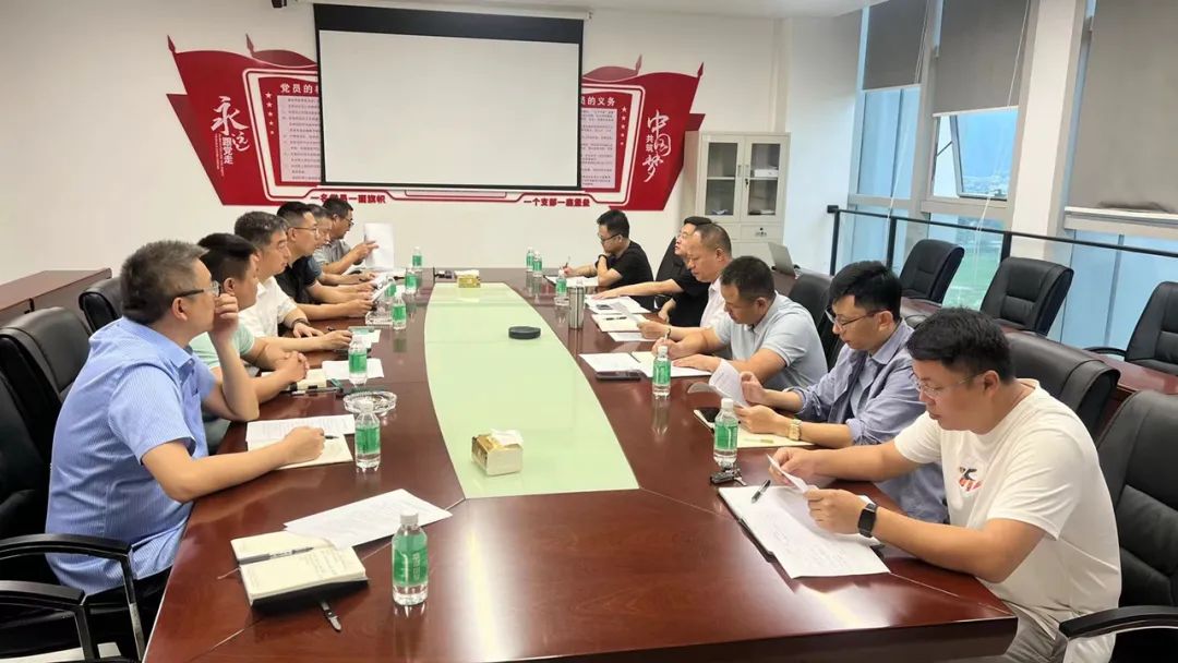广东会在线|官网