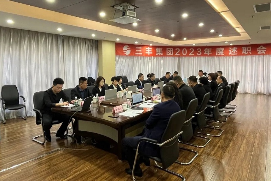 广东会在线|官网