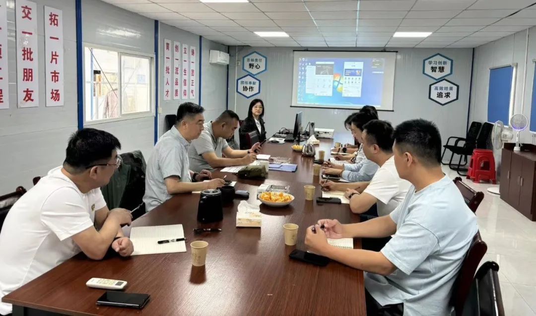 广东会在线|官网