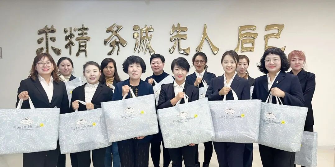 广东会在线|官网