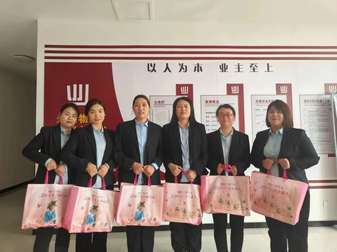 广东会在线|官网