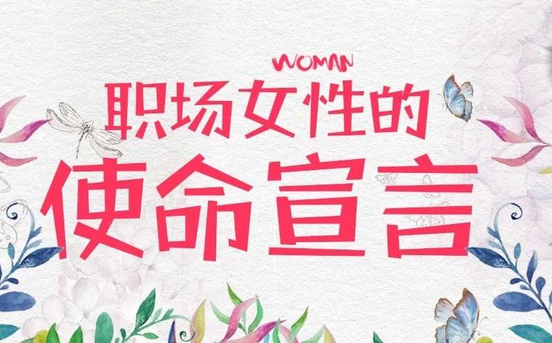 广东会在线|官网