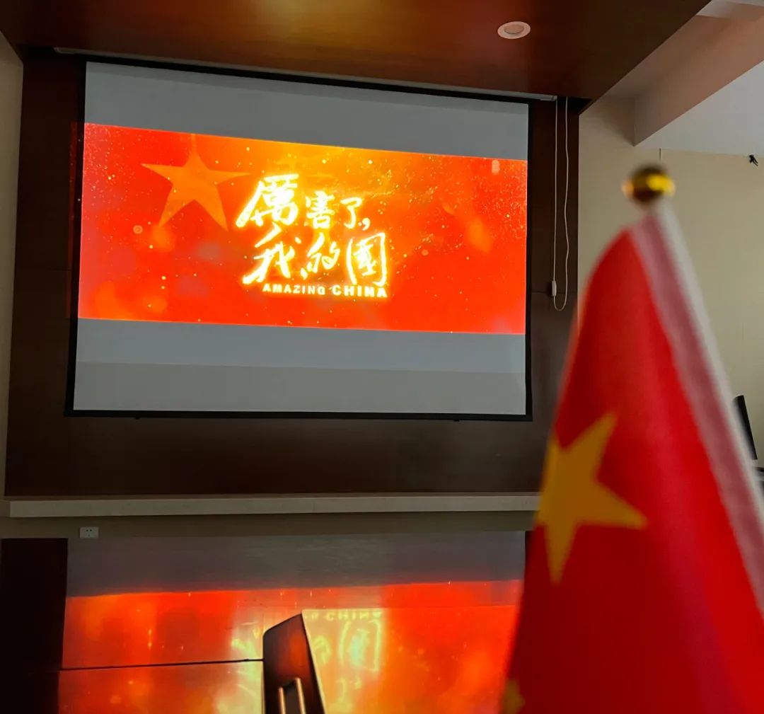 广东会在线|官网