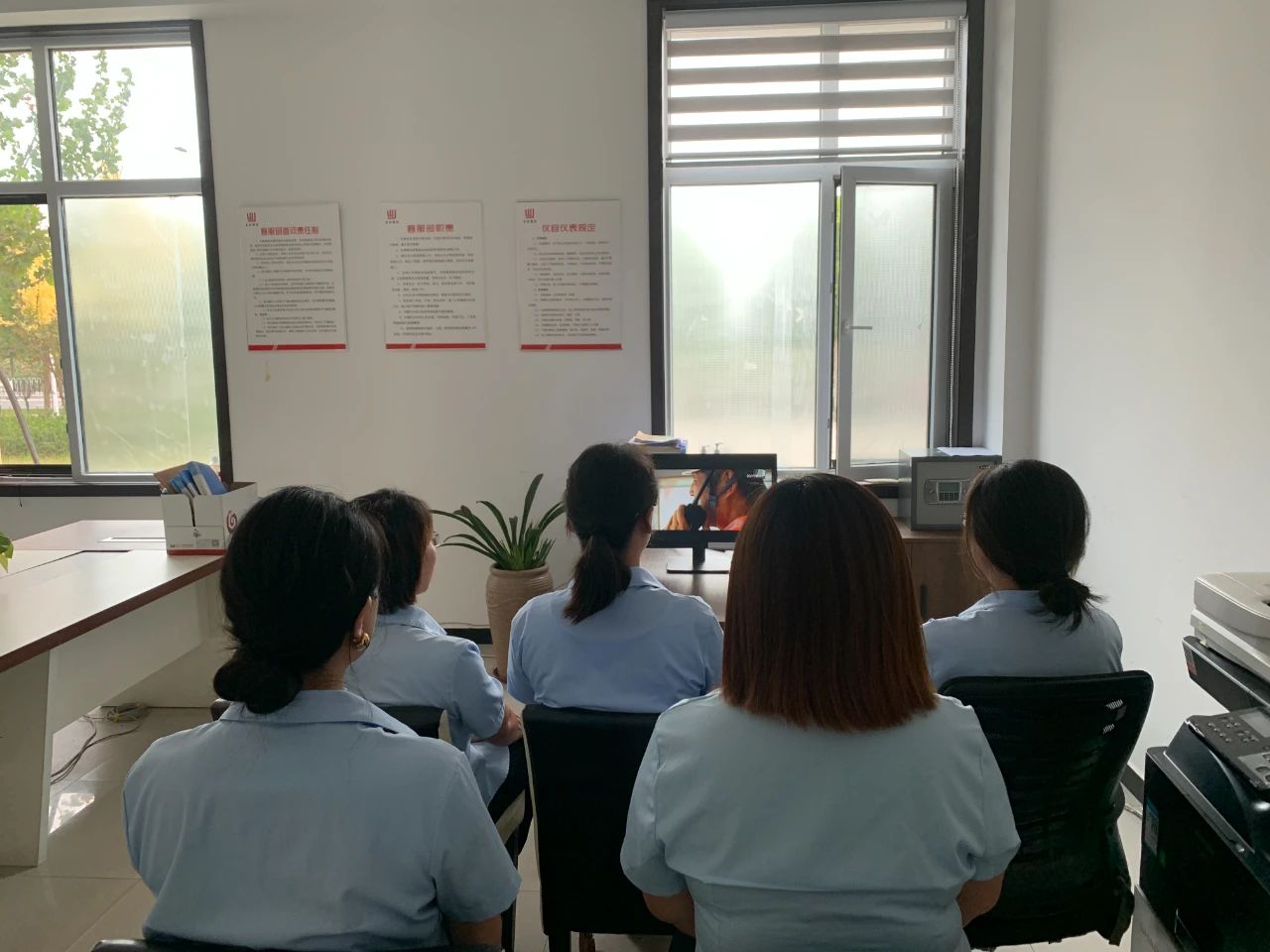 广东会在线|官网