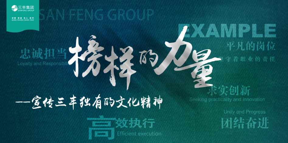 广东会在线|官网
