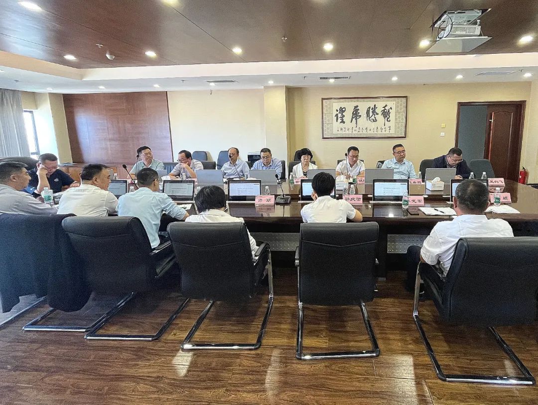 广东会在线|官网