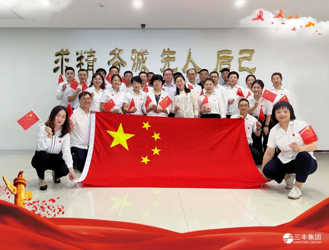广东会在线|官网