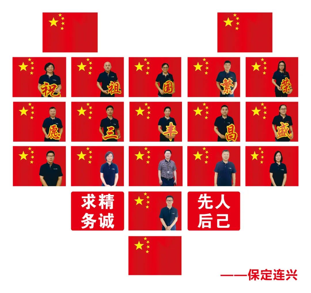 广东会在线|官网