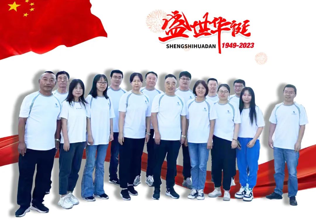 广东会在线|官网