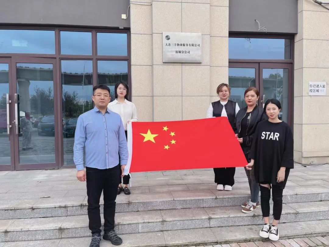 广东会在线|官网