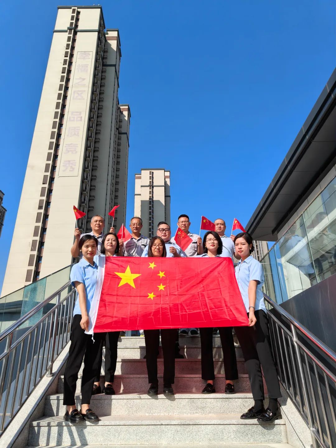 广东会在线|官网