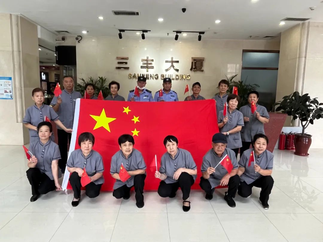 广东会在线|官网