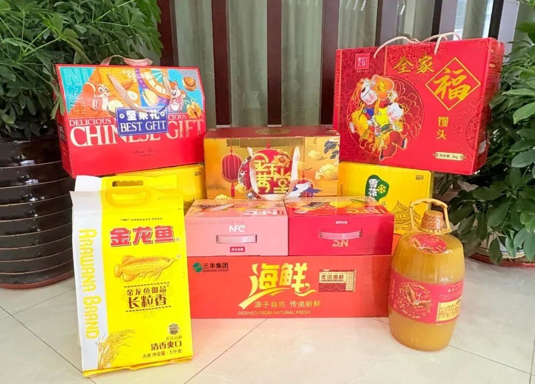 广东会在线|官网