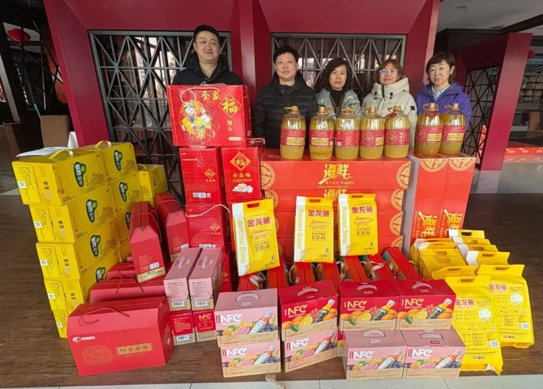 广东会在线|官网