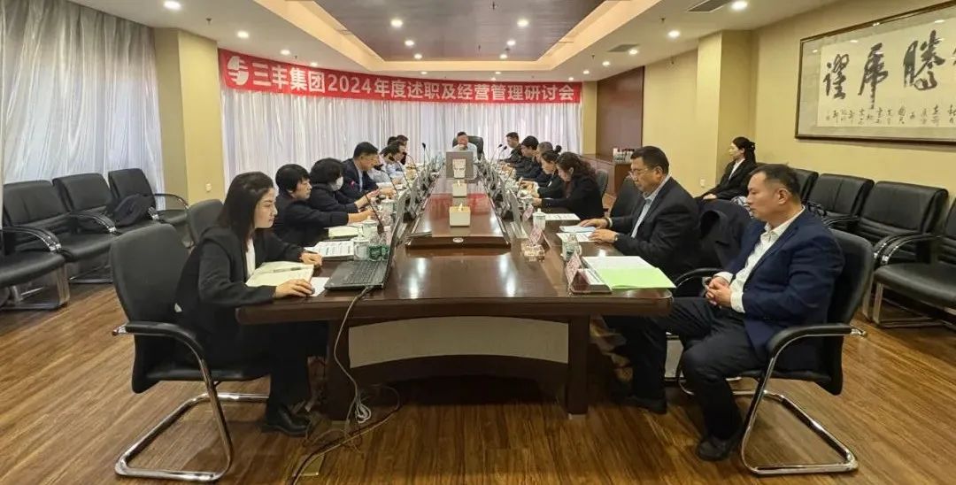 广东会在线|官网
