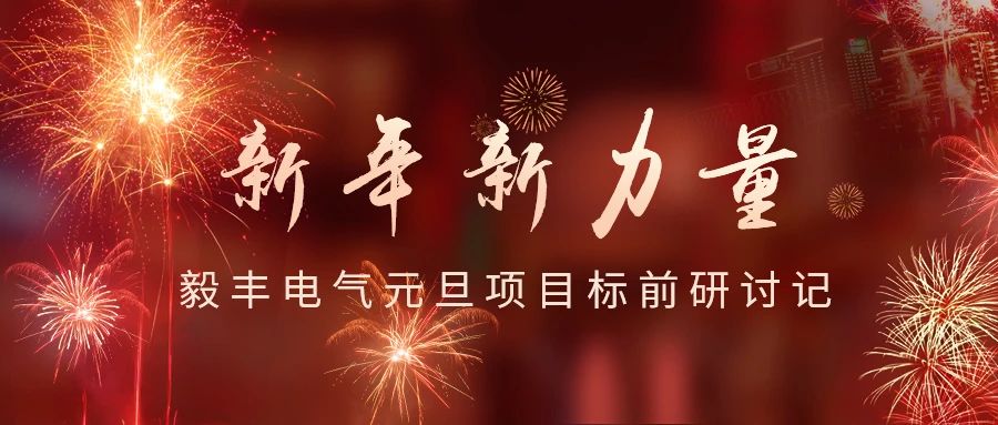 广东会在线|官网