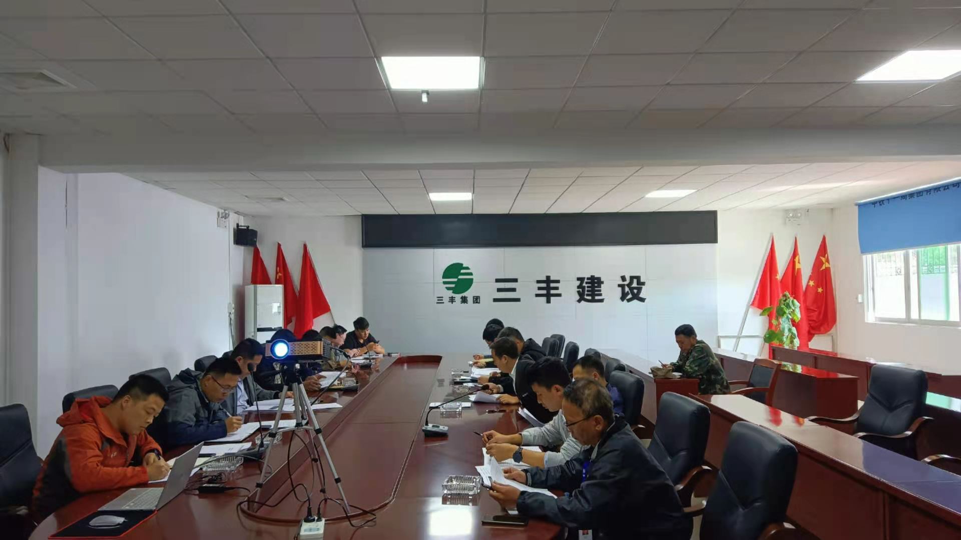 广东会在线|官网