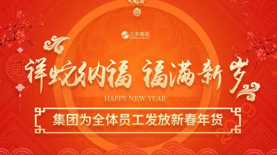 广东会在线|官网