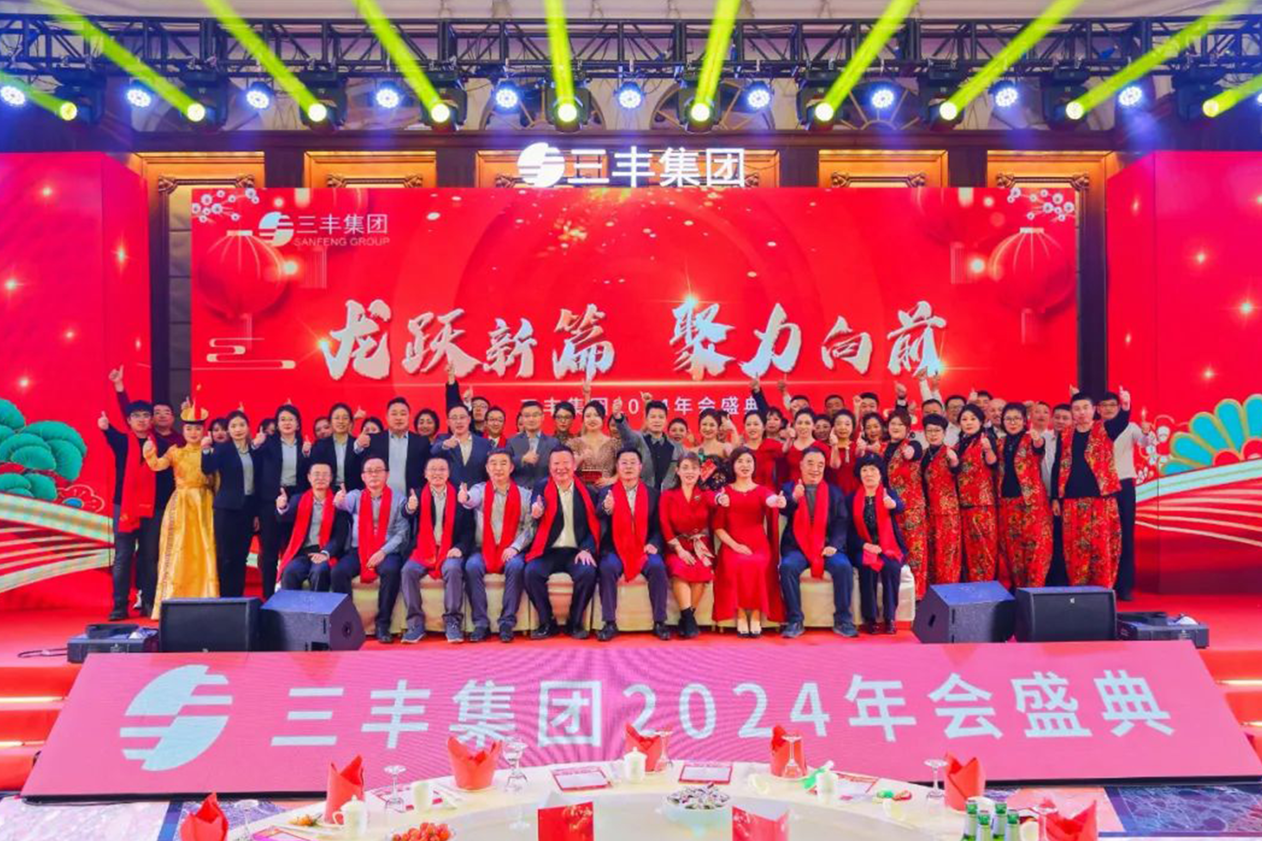 广东会在线|官网