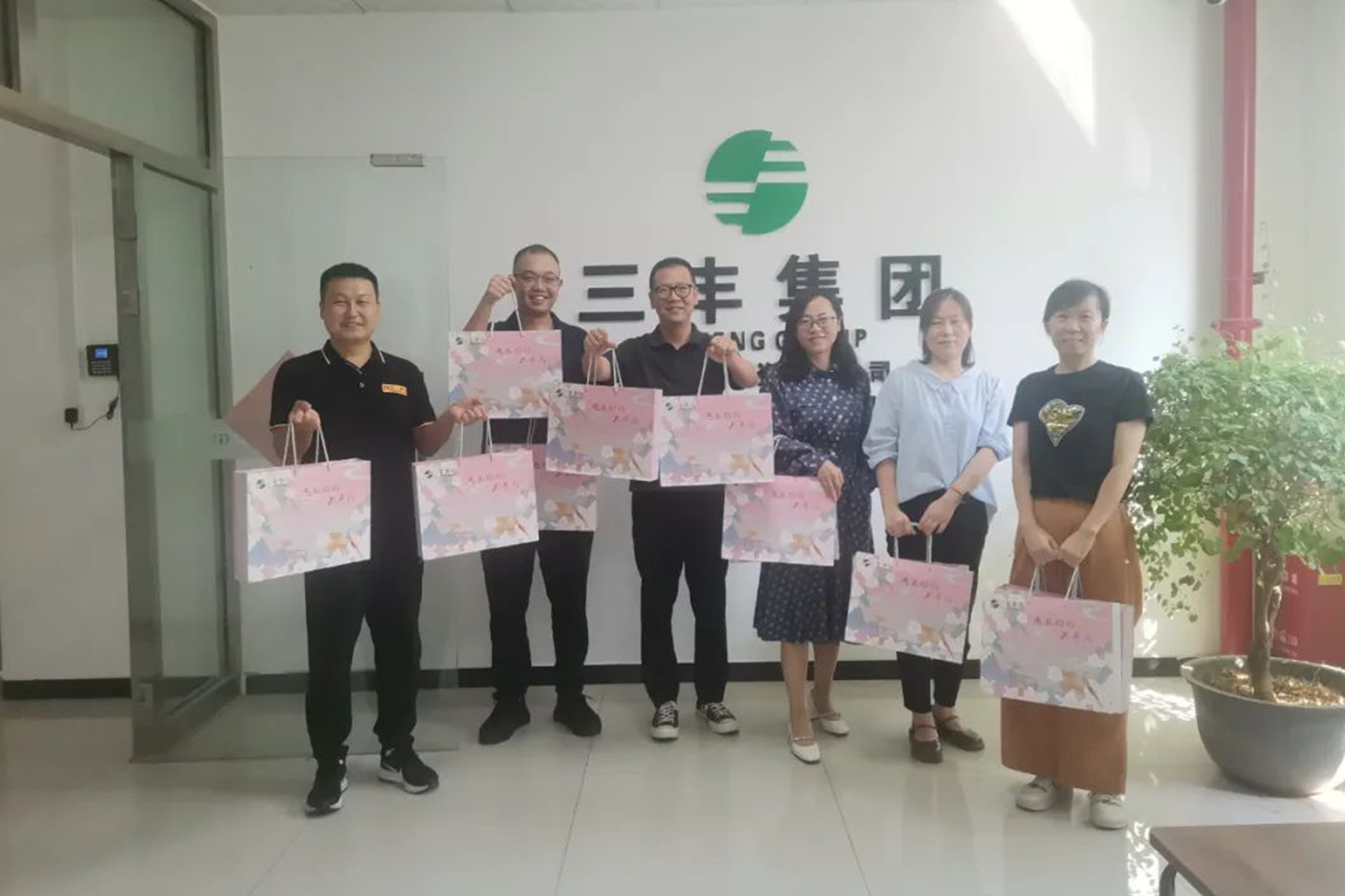 广东会在线|官网