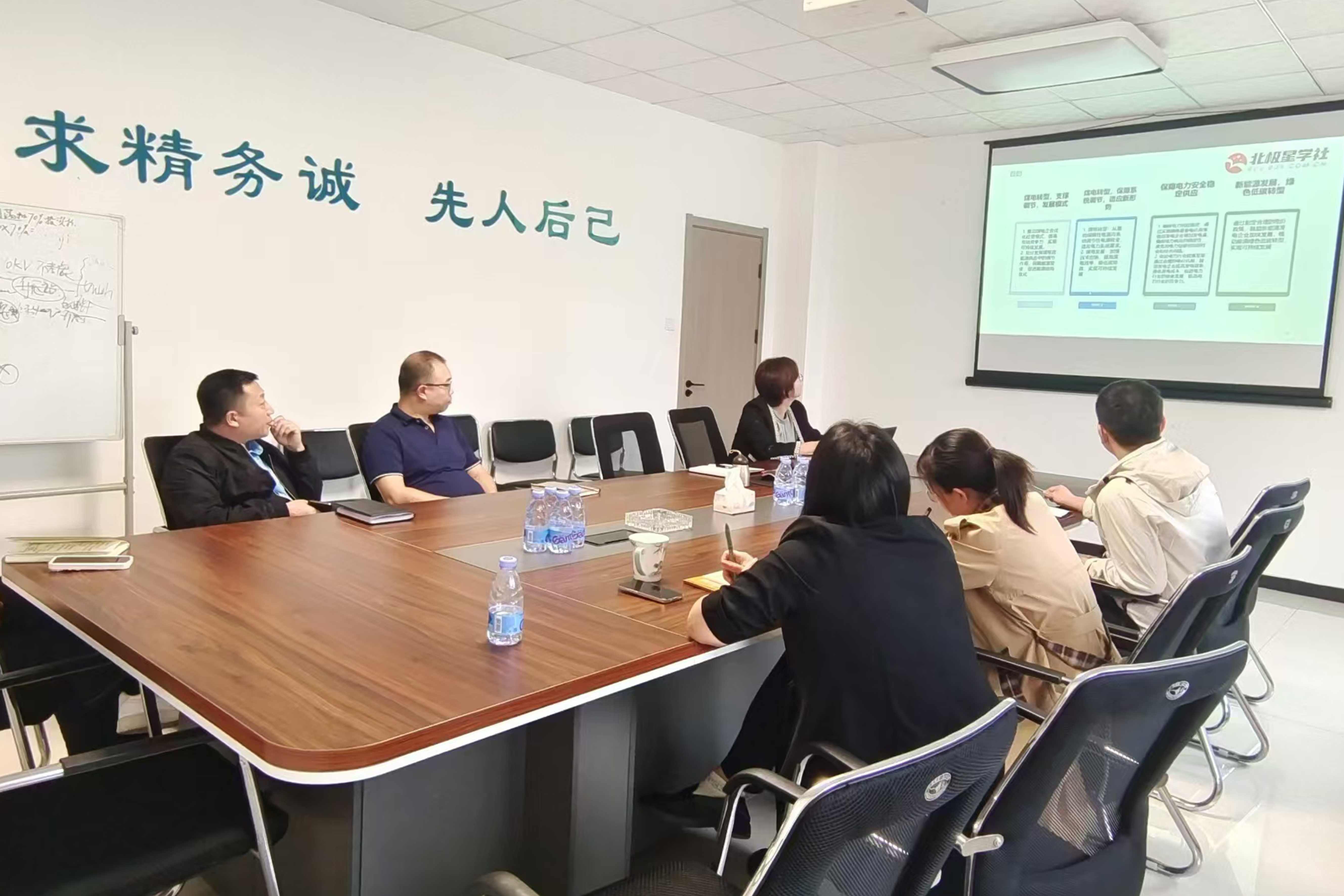 广东会在线|官网
