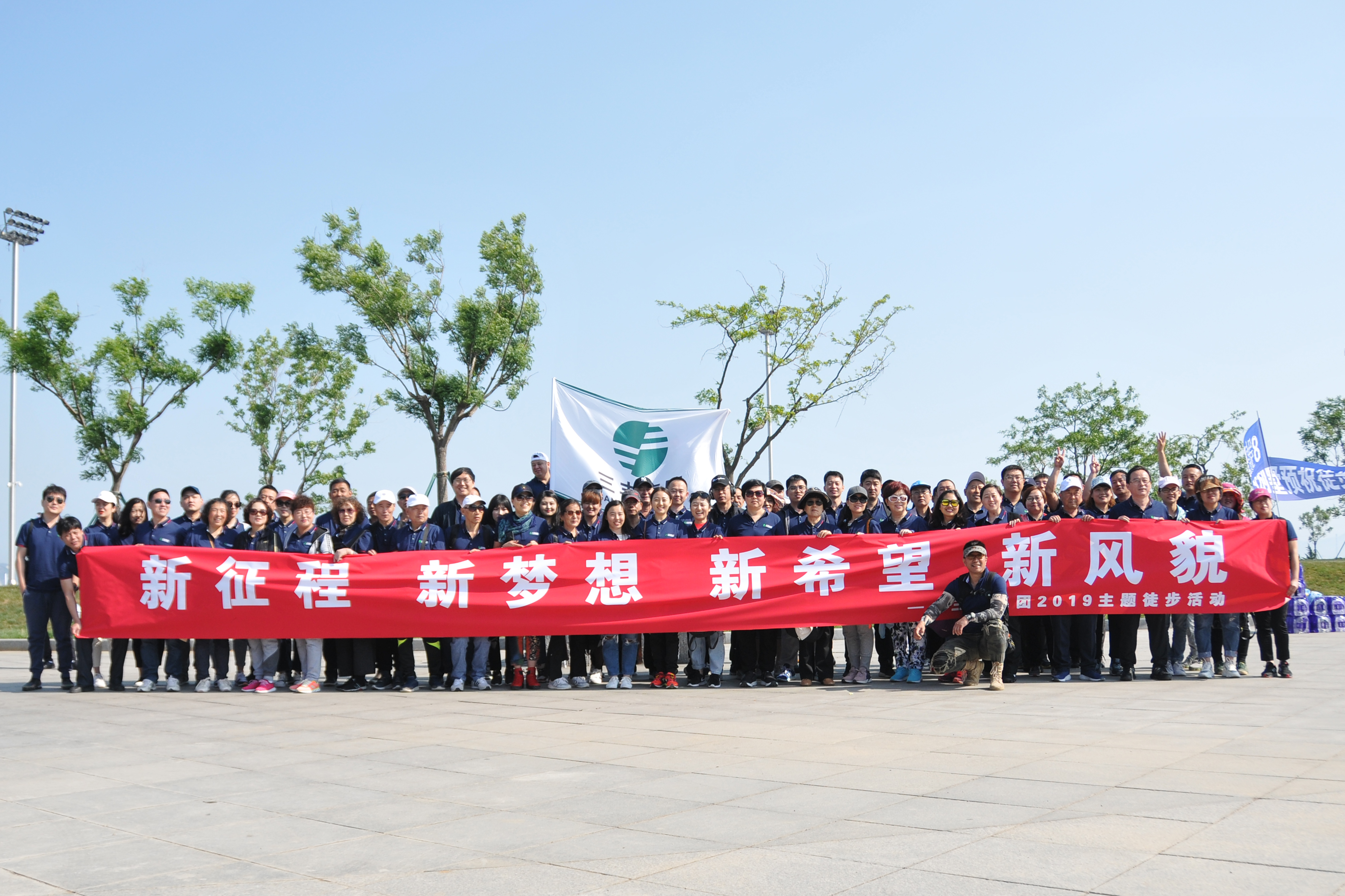 广东会在线|官网