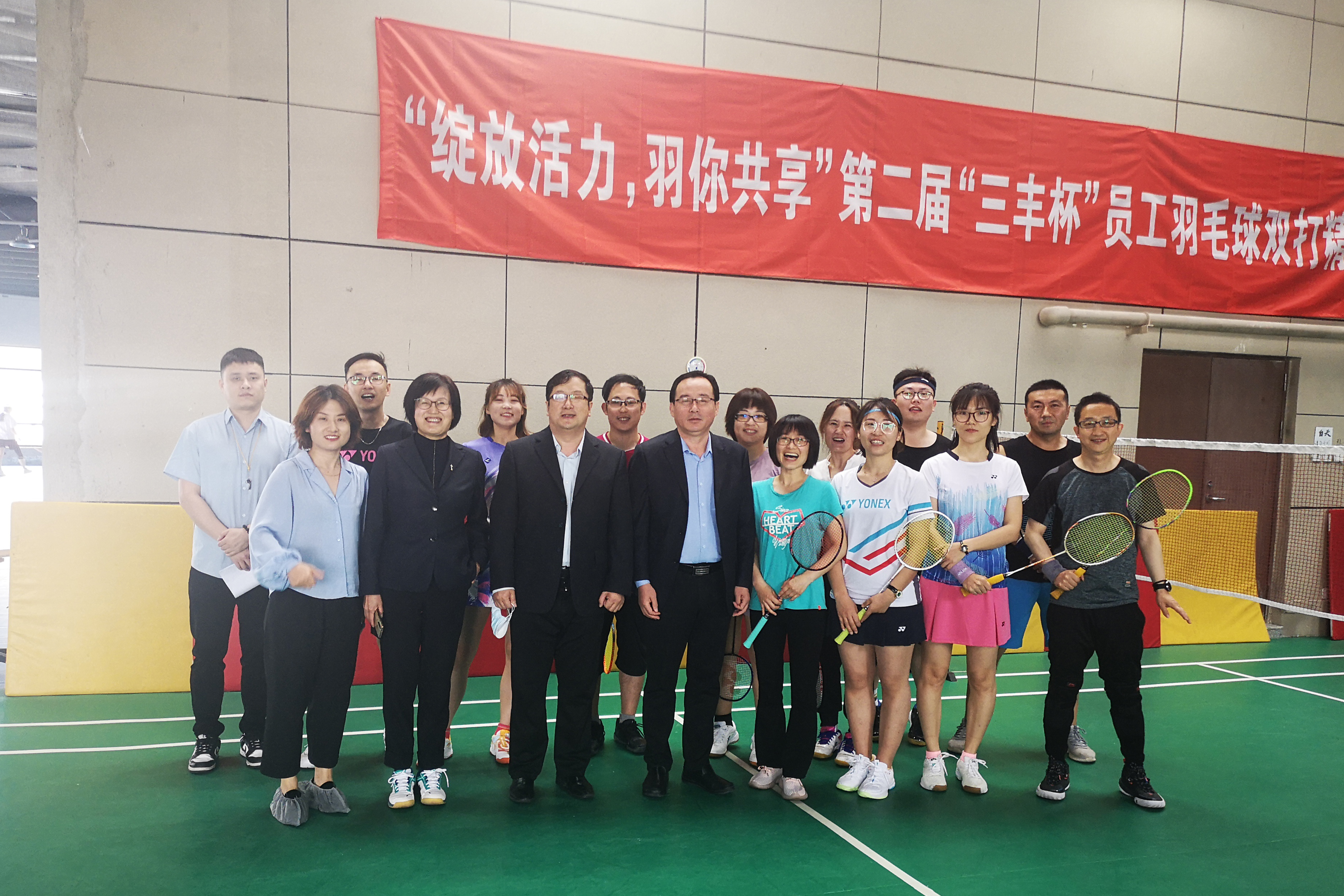 广东会在线|官网