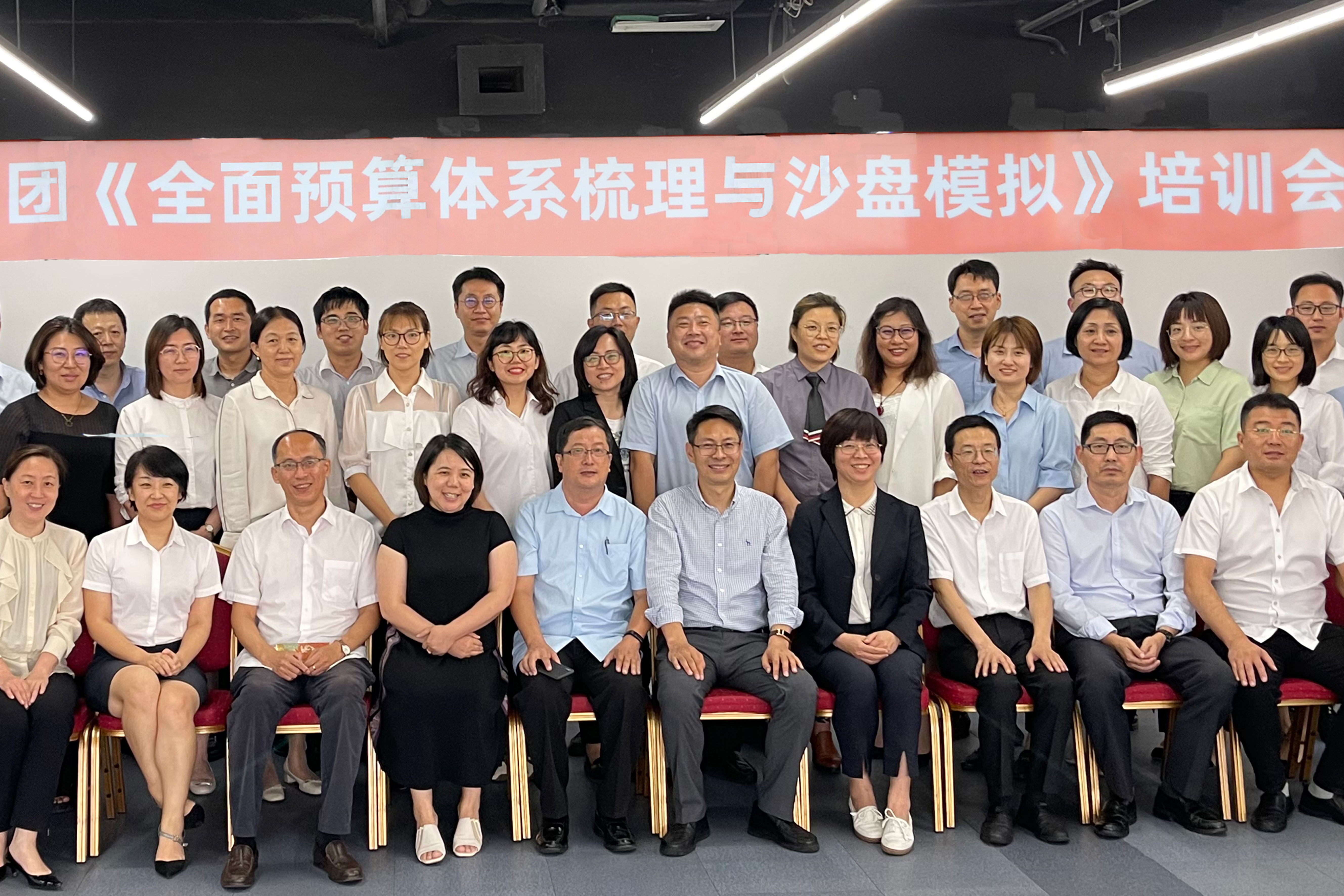 广东会在线|官网