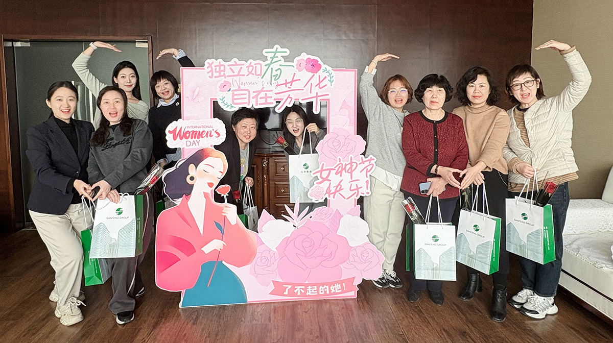 广东会在线|官网