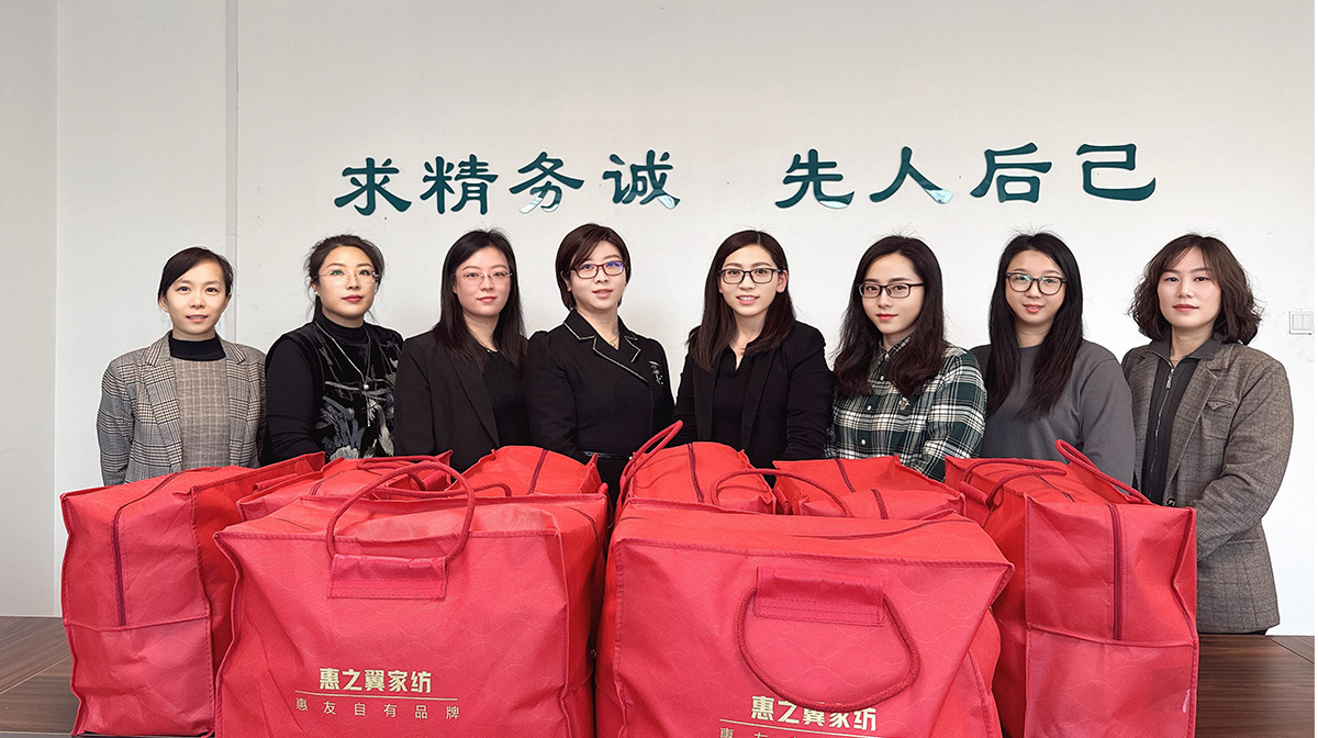 广东会在线|官网