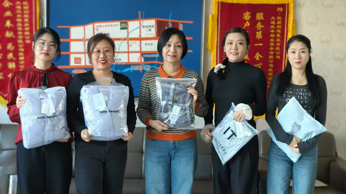 广东会在线|官网