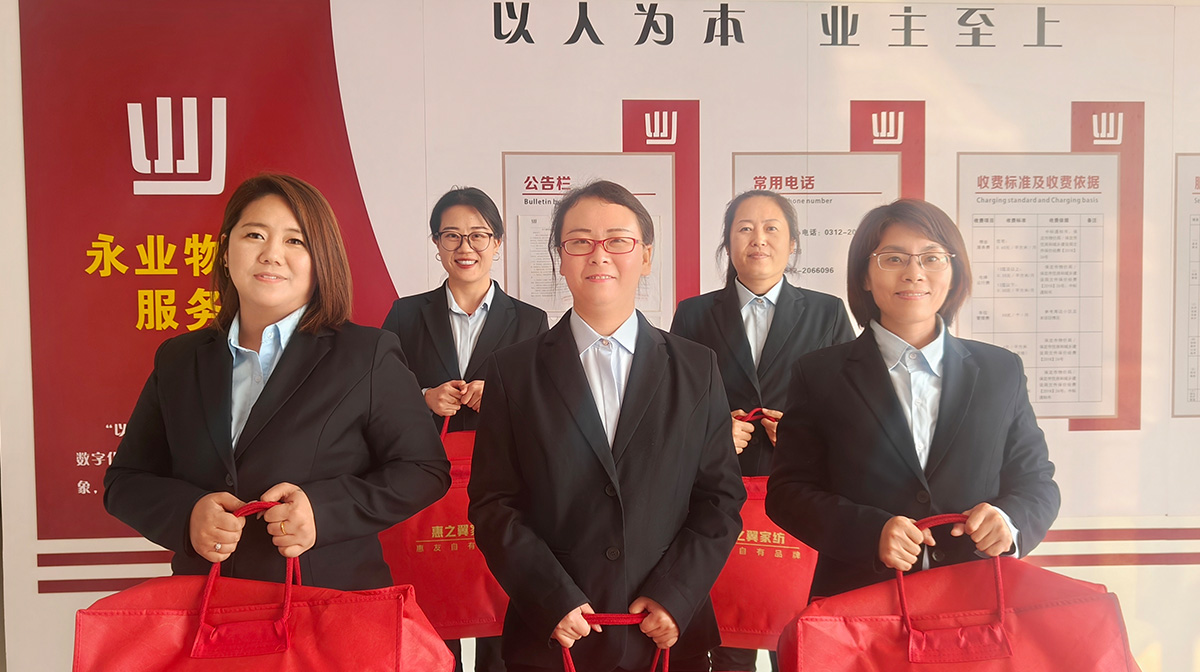 广东会在线|官网