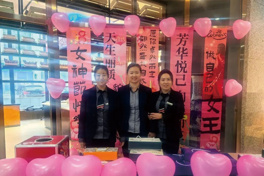 广东会在线|官网