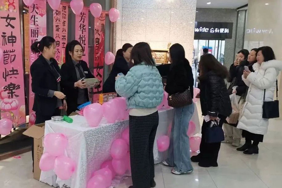 广东会在线|官网