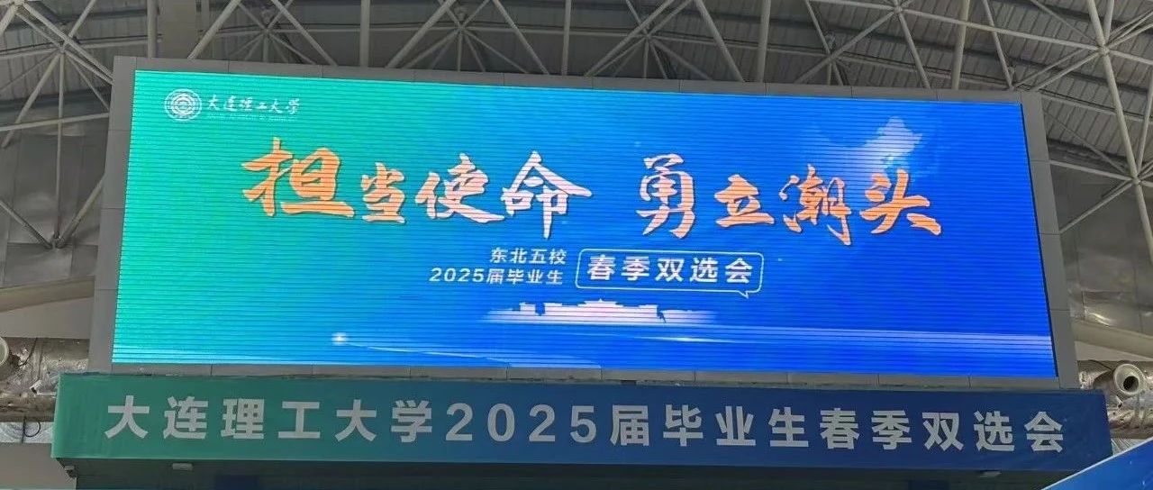 广东会在线|官网
