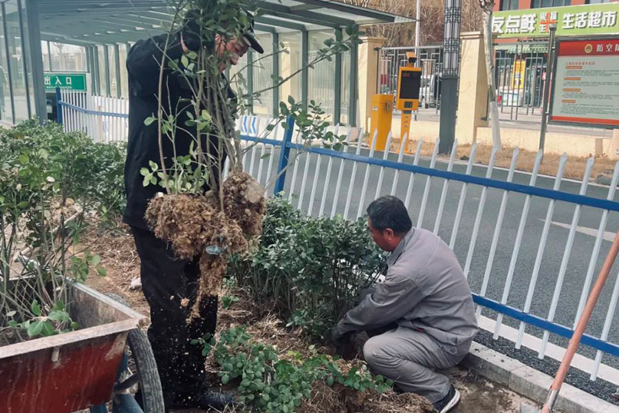 广东会在线|官网