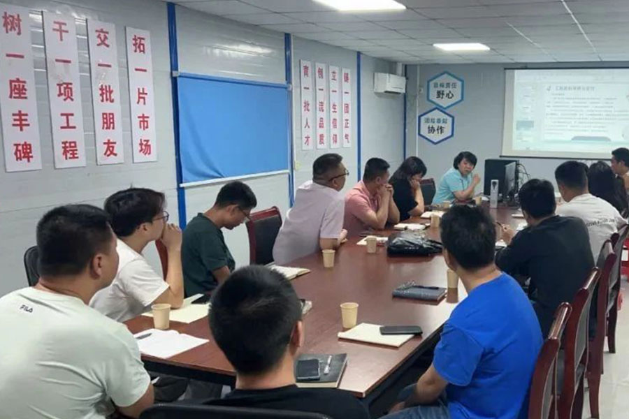 广东会在线|官网