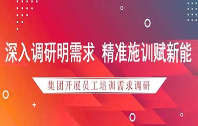 广东会在线|官网